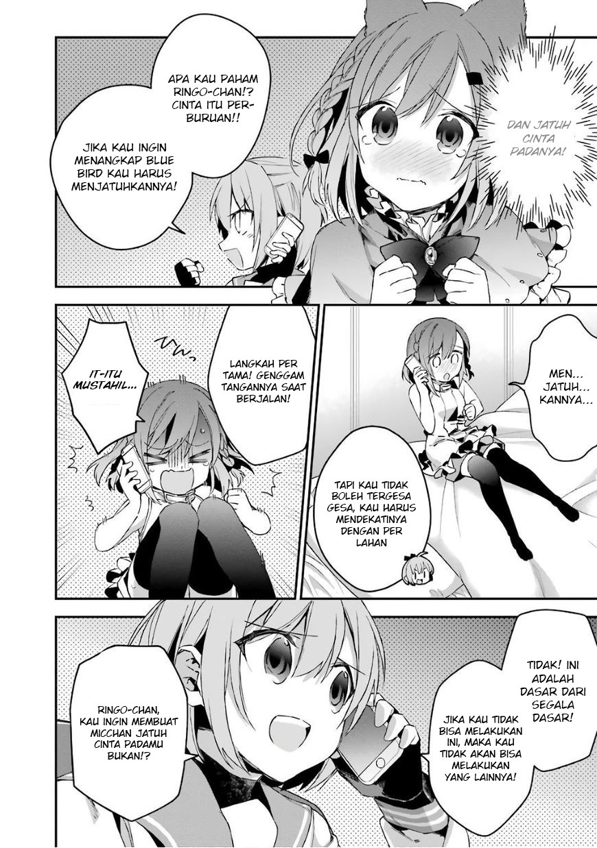 Choujin Koukousei-tachi wa Isekai demo Yoyuu de Ikinuku you desu! chapter 34 halaman 20