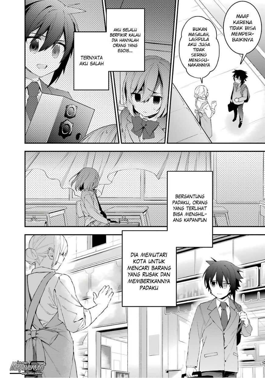 Choujin Koukousei-tachi wa Isekai demo Yoyuu de Ikinuku you desu! chapter 36 halaman 10