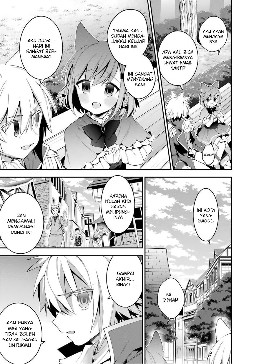 Choujin Koukousei-tachi wa Isekai demo Yoyuu de Ikinuku you desu! chapter 36 halaman 15