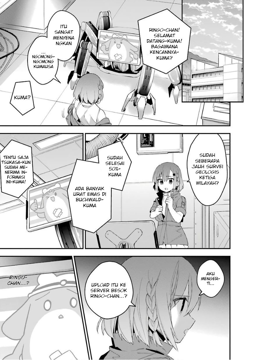 Choujin Koukousei-tachi wa Isekai demo Yoyuu de Ikinuku you desu! chapter 36 halaman 17
