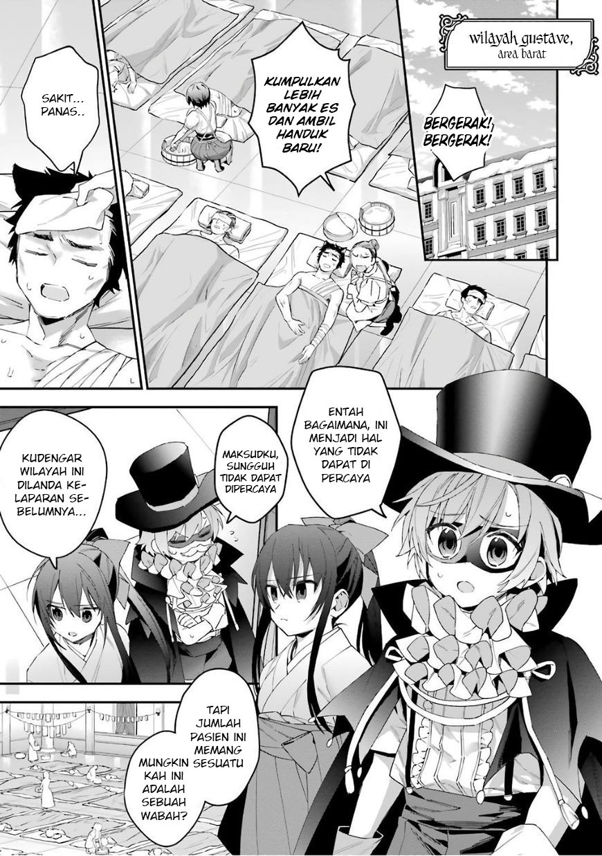 Choujin Koukousei-tachi wa Isekai demo Yoyuu de Ikinuku you desu! chapter 36 halaman 19