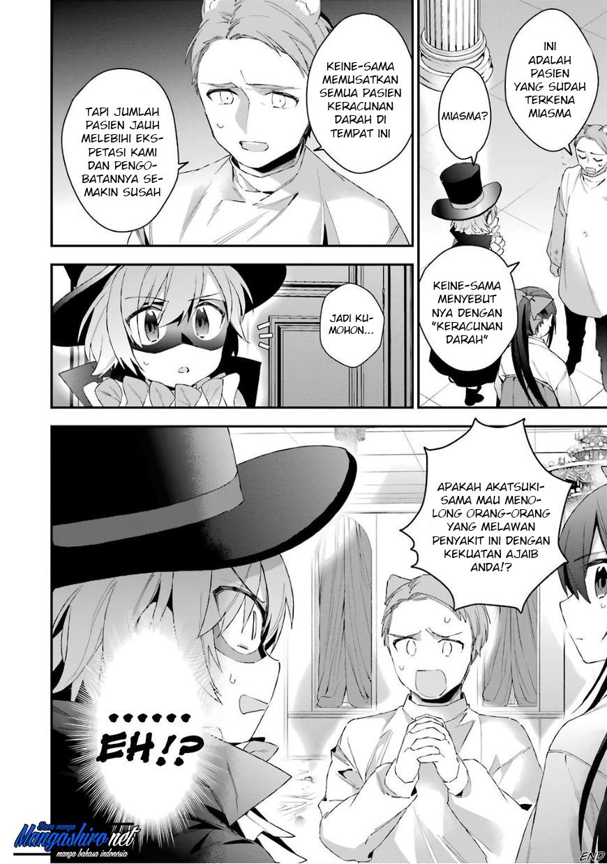 Choujin Koukousei-tachi wa Isekai demo Yoyuu de Ikinuku you desu! chapter 36 halaman 20