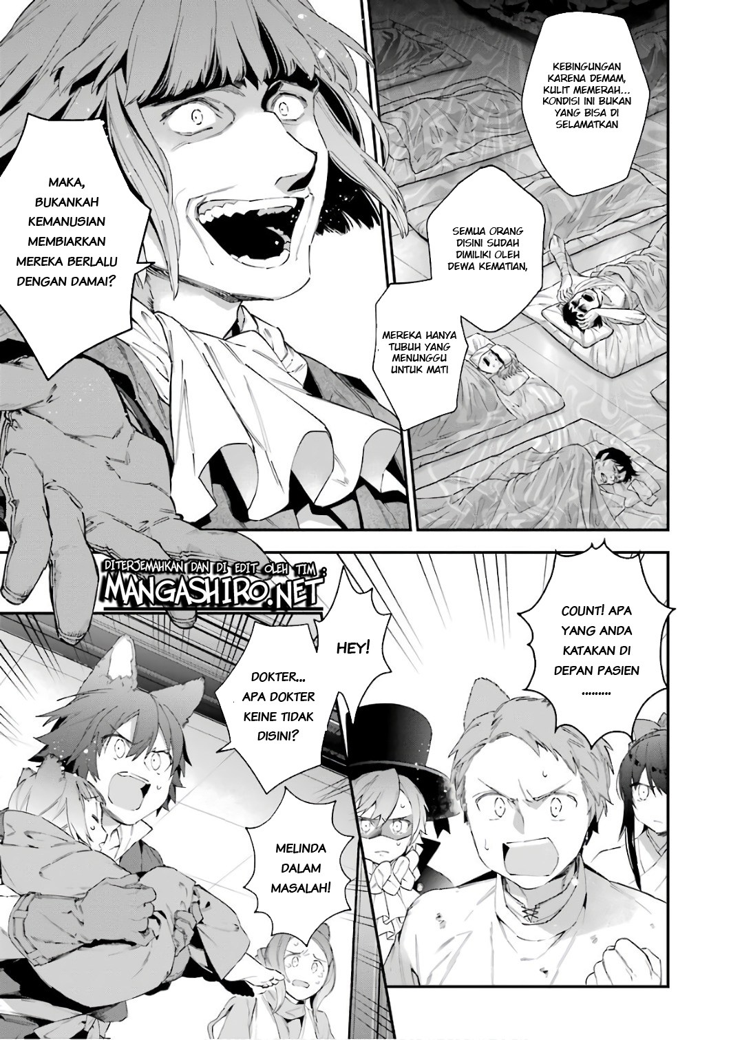 Choujin Koukousei-tachi wa Isekai demo Yoyuu de Ikinuku you desu! chapter 37 halaman 7