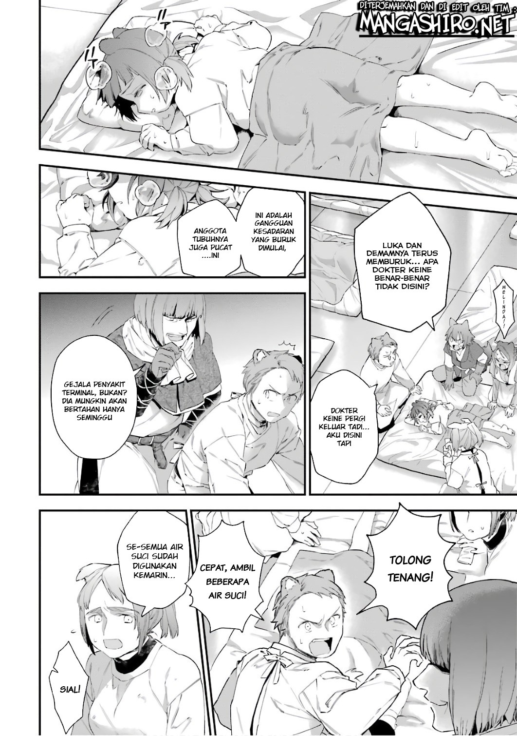 Choujin Koukousei-tachi wa Isekai demo Yoyuu de Ikinuku you desu! chapter 37 halaman 8