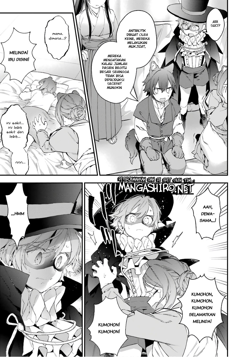 Choujin Koukousei-tachi wa Isekai demo Yoyuu de Ikinuku you desu! chapter 37 halaman 9