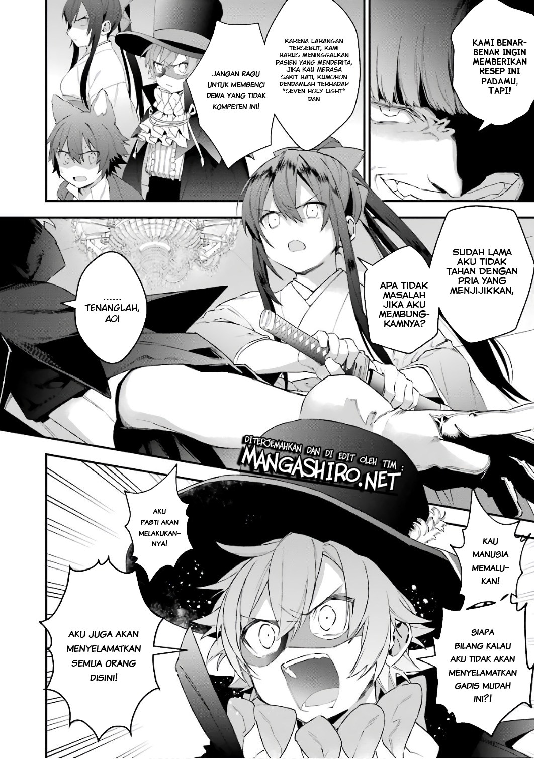 Choujin Koukousei-tachi wa Isekai demo Yoyuu de Ikinuku you desu! chapter 37 halaman 11