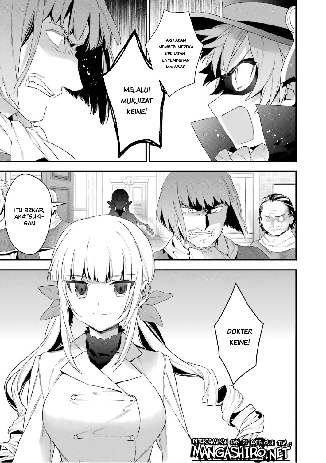Choujin Koukousei-tachi wa Isekai demo Yoyuu de Ikinuku you desu! chapter 37 halaman 12