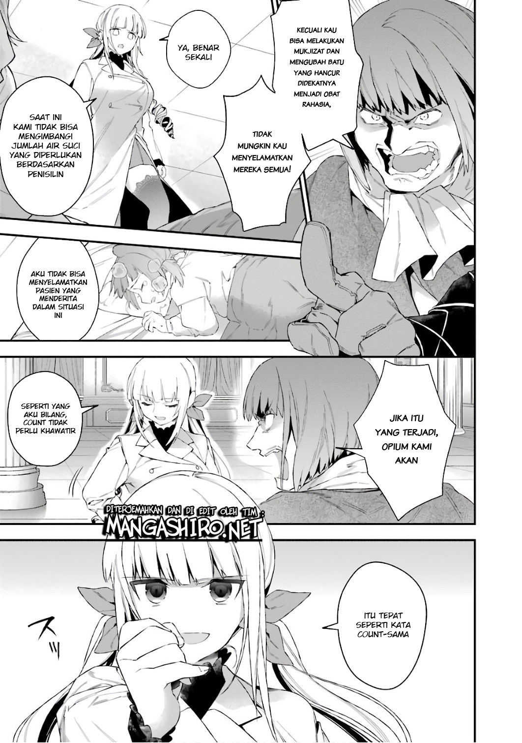 Choujin Koukousei-tachi wa Isekai demo Yoyuu de Ikinuku you desu! chapter 37 halaman 14