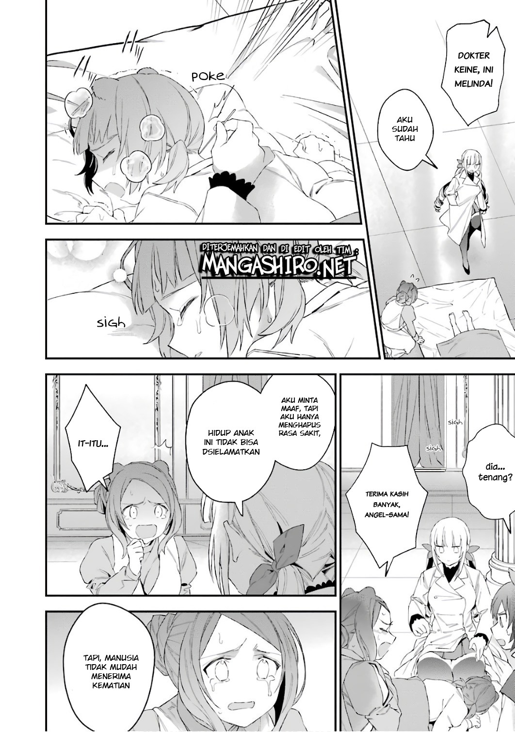 Choujin Koukousei-tachi wa Isekai demo Yoyuu de Ikinuku you desu! chapter 37 halaman 17