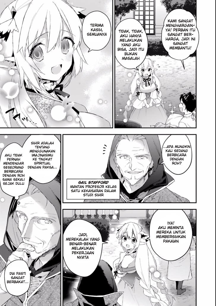 Choujin Koukousei-tachi wa Isekai demo Yoyuu de Ikinuku you desu! chapter 38 halaman 5