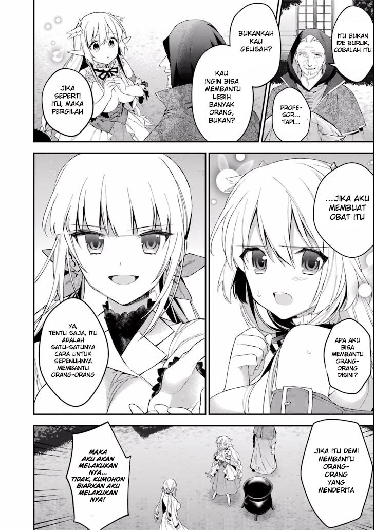 Choujin Koukousei-tachi wa Isekai demo Yoyuu de Ikinuku you desu! chapter 38 halaman 8