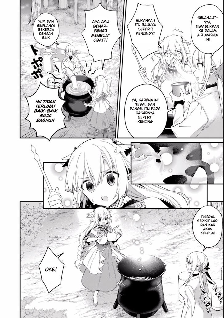 Choujin Koukousei-tachi wa Isekai demo Yoyuu de Ikinuku you desu! chapter 38 halaman 12