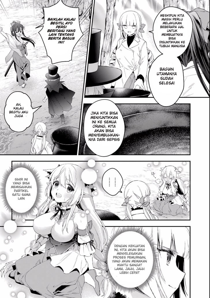 Choujin Koukousei-tachi wa Isekai demo Yoyuu de Ikinuku you desu! chapter 38 halaman 15