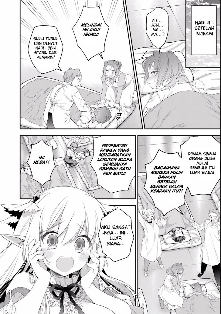 Choujin Koukousei-tachi wa Isekai demo Yoyuu de Ikinuku you desu! chapter 38 halaman 18