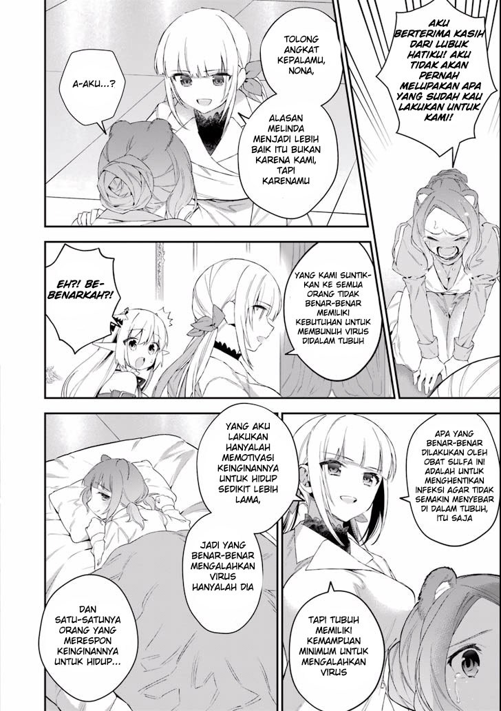 Choujin Koukousei-tachi wa Isekai demo Yoyuu de Ikinuku you desu! chapter 38 halaman 20