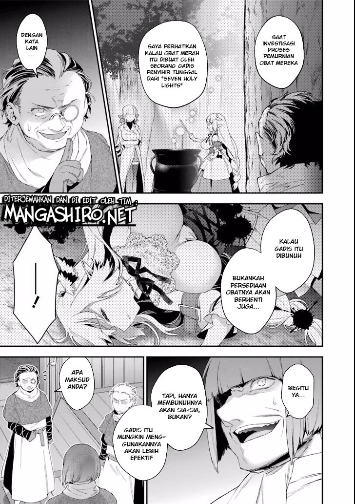Choujin Koukousei-tachi wa Isekai demo Yoyuu de Ikinuku you desu! chapter 39 halaman 7