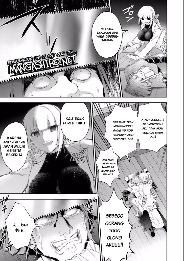 Choujin Koukousei-tachi wa Isekai demo Yoyuu de Ikinuku you desu! chapter 39 halaman 13