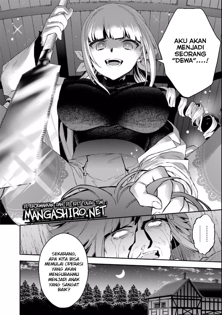 Choujin Koukousei-tachi wa Isekai demo Yoyuu de Ikinuku you desu! chapter 39 halaman 16