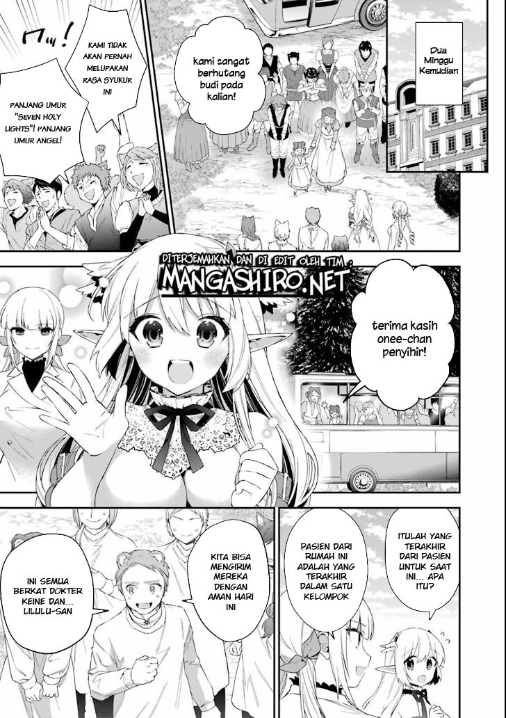 Choujin Koukousei-tachi wa Isekai demo Yoyuu de Ikinuku you desu! chapter 39 halaman 17