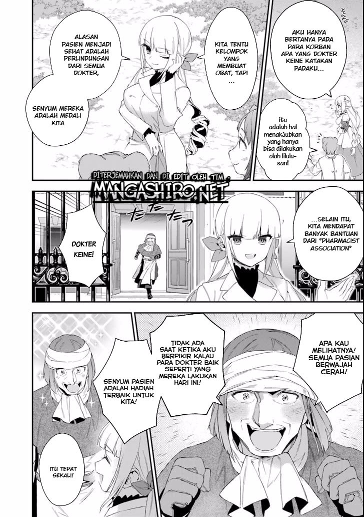 Choujin Koukousei-tachi wa Isekai demo Yoyuu de Ikinuku you desu! chapter 39 halaman 18