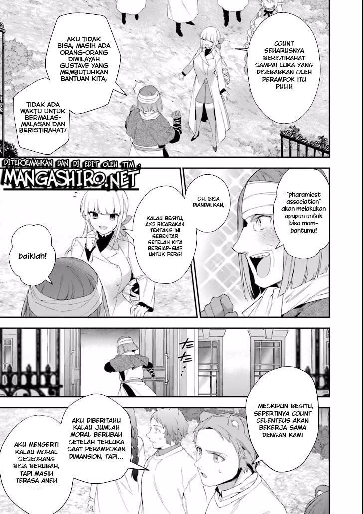 Choujin Koukousei-tachi wa Isekai demo Yoyuu de Ikinuku you desu! chapter 39 halaman 19