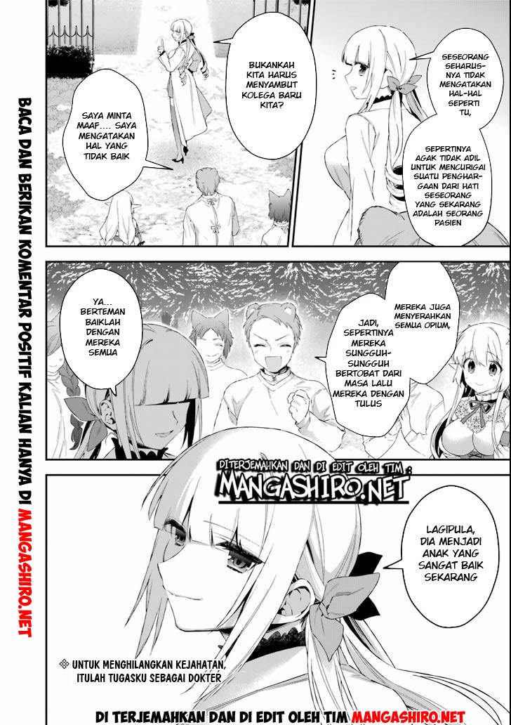 Choujin Koukousei-tachi wa Isekai demo Yoyuu de Ikinuku you desu! chapter 39 halaman 20