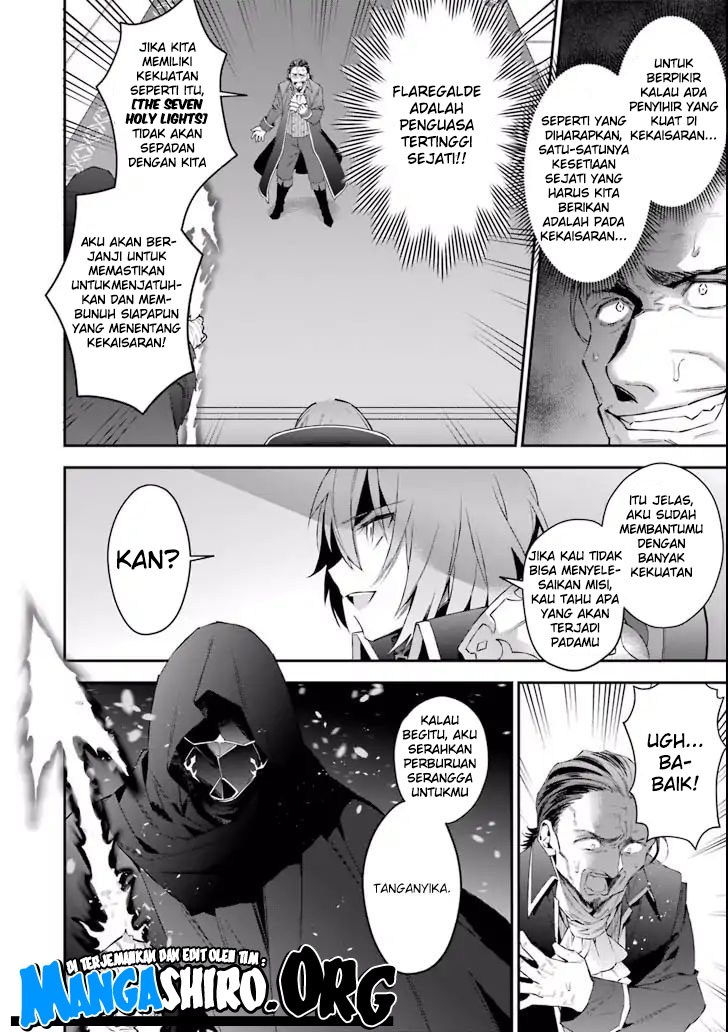 Choujin Koukousei-tachi wa Isekai demo Yoyuu de Ikinuku you desu! chapter 40 halaman 12