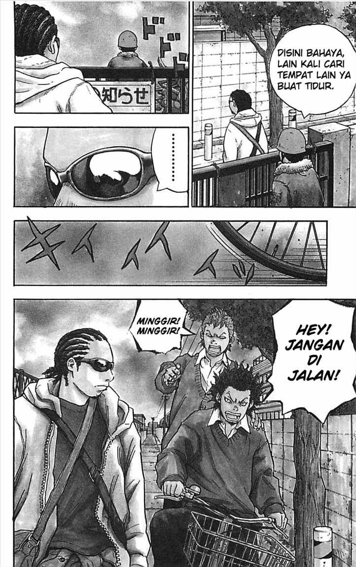 Clover (Tetsuhiro Hirakawa) chapter 1 halaman 5