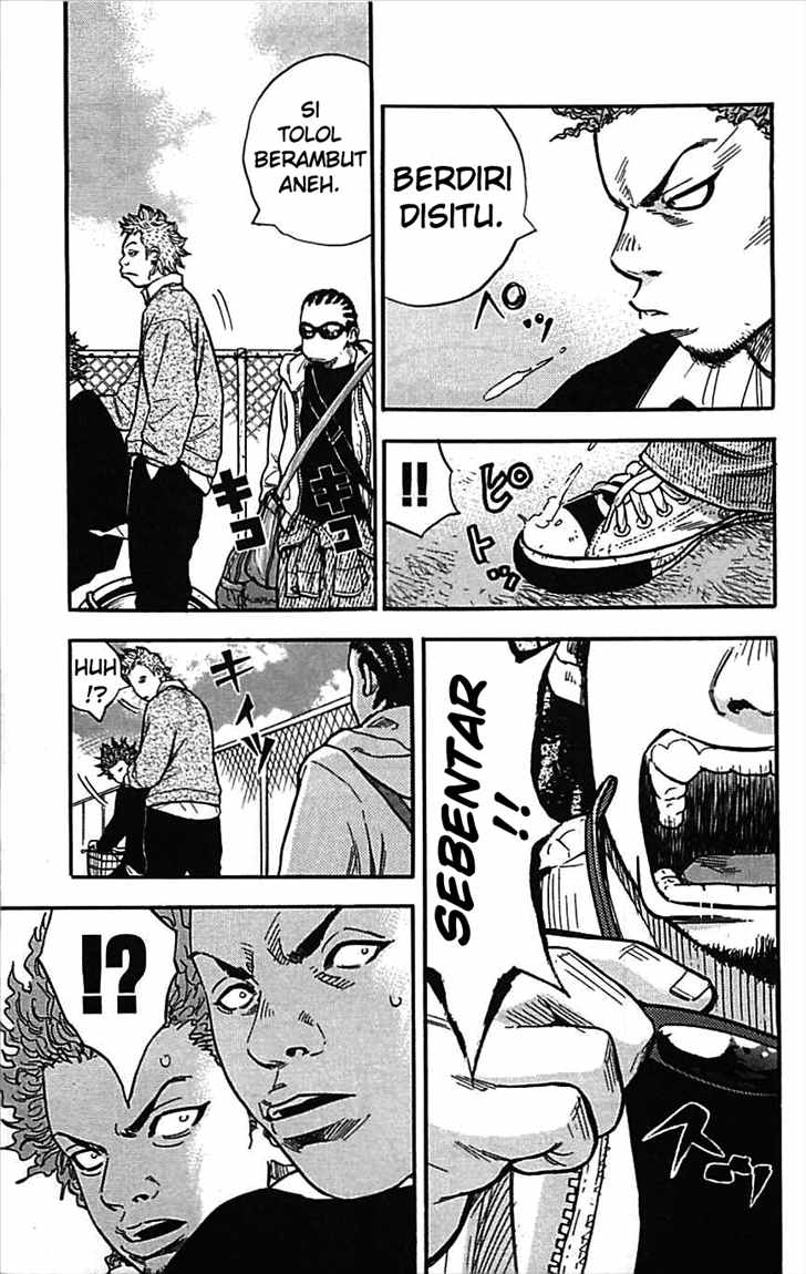 Clover (Tetsuhiro Hirakawa) chapter 1 halaman 6