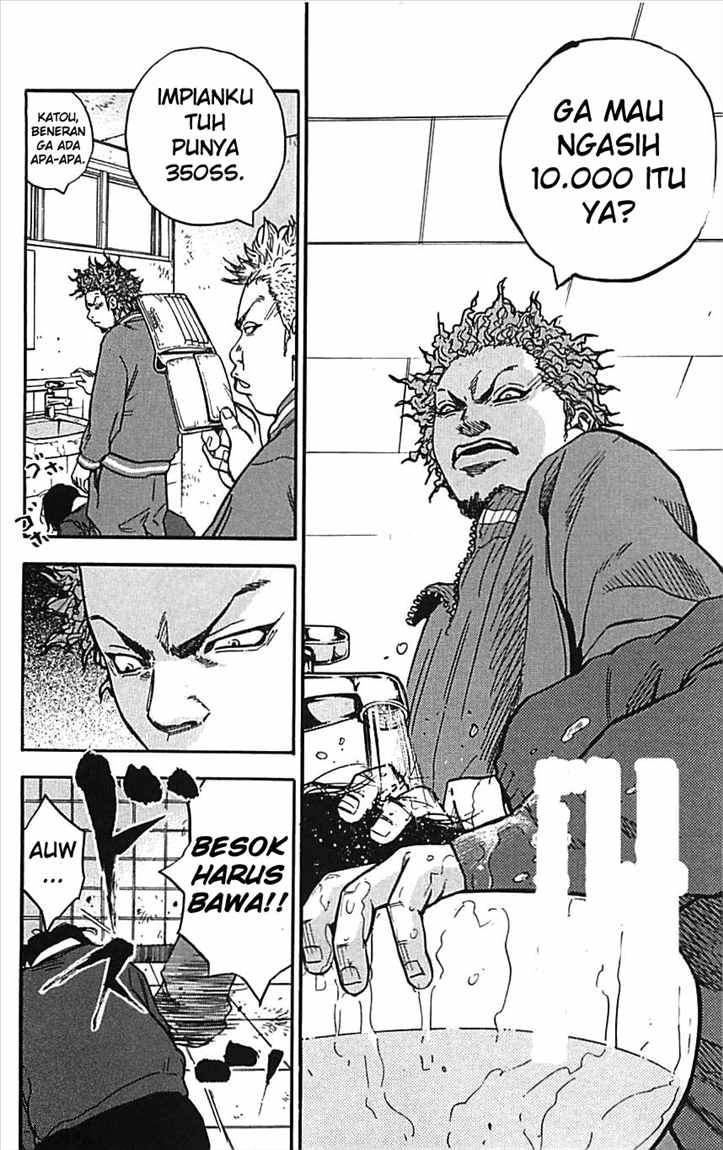Clover (Tetsuhiro Hirakawa) chapter 1 halaman 11
