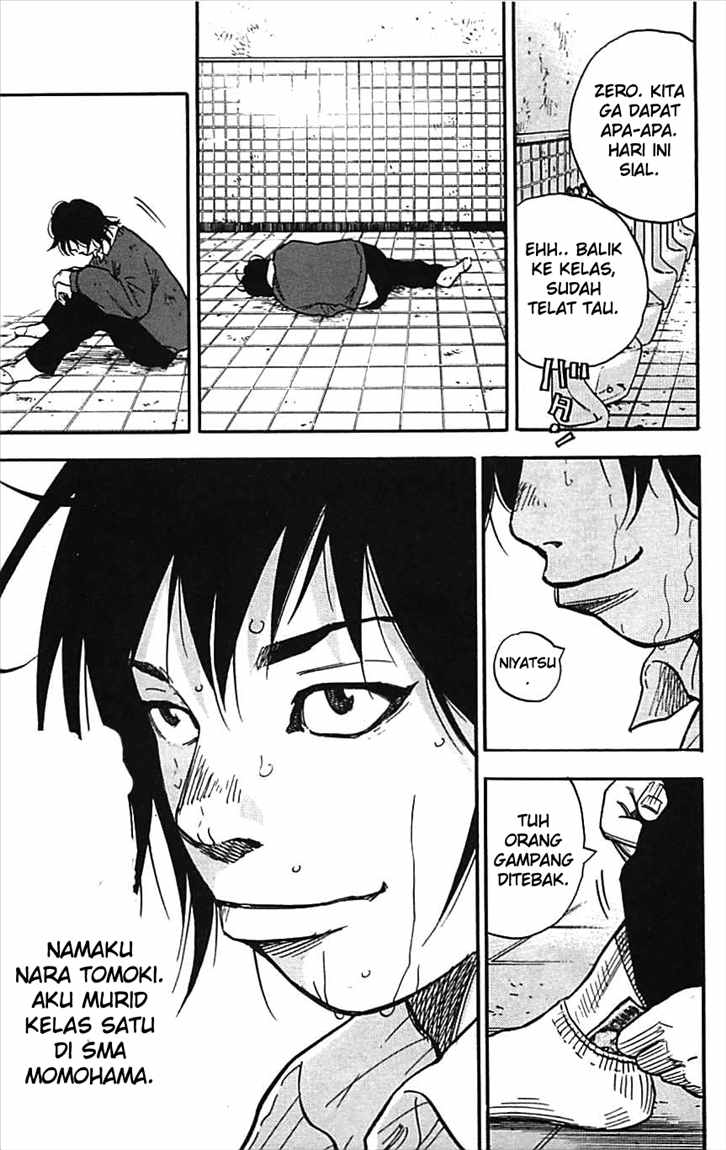 Clover (Tetsuhiro Hirakawa) chapter 1 halaman 12