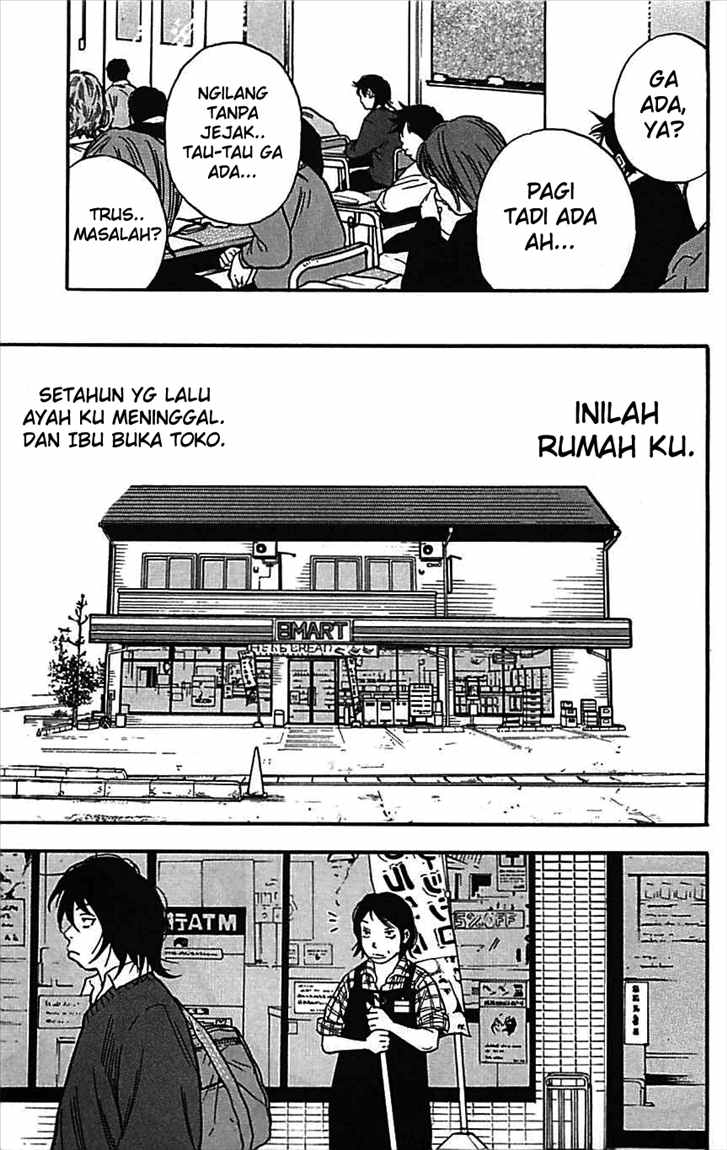 Clover (Tetsuhiro Hirakawa) chapter 1 halaman 14