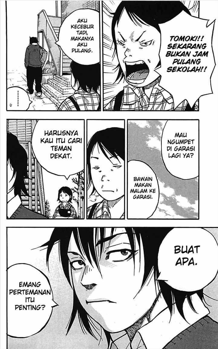 Clover (Tetsuhiro Hirakawa) chapter 1 halaman 15