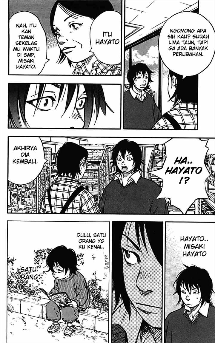 Clover (Tetsuhiro Hirakawa) chapter 1 halaman 19