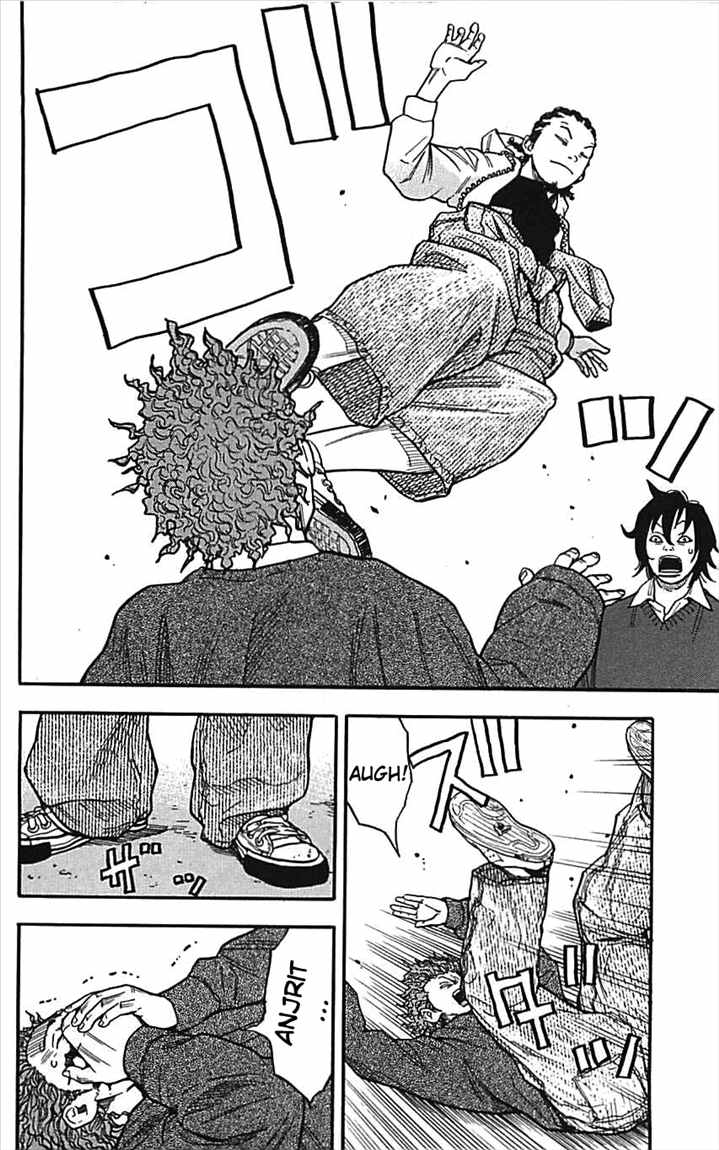 Clover (Tetsuhiro Hirakawa) chapter 1 halaman 27