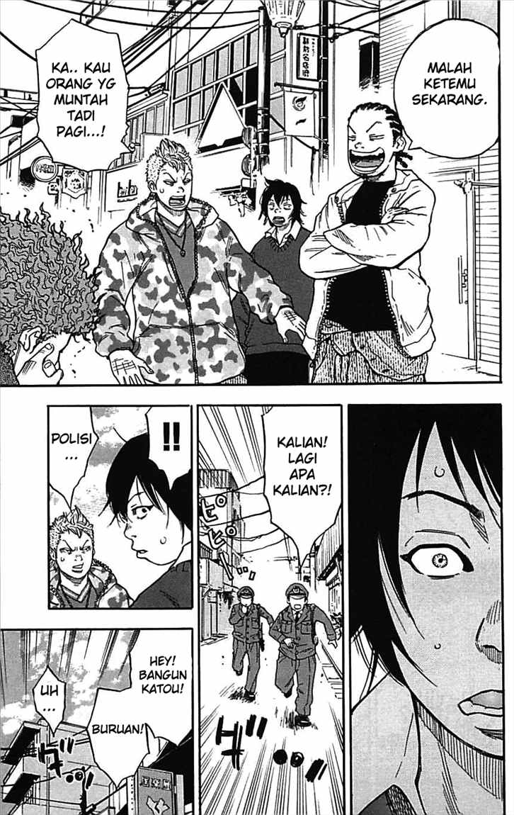 Clover (Tetsuhiro Hirakawa) chapter 1 halaman 28