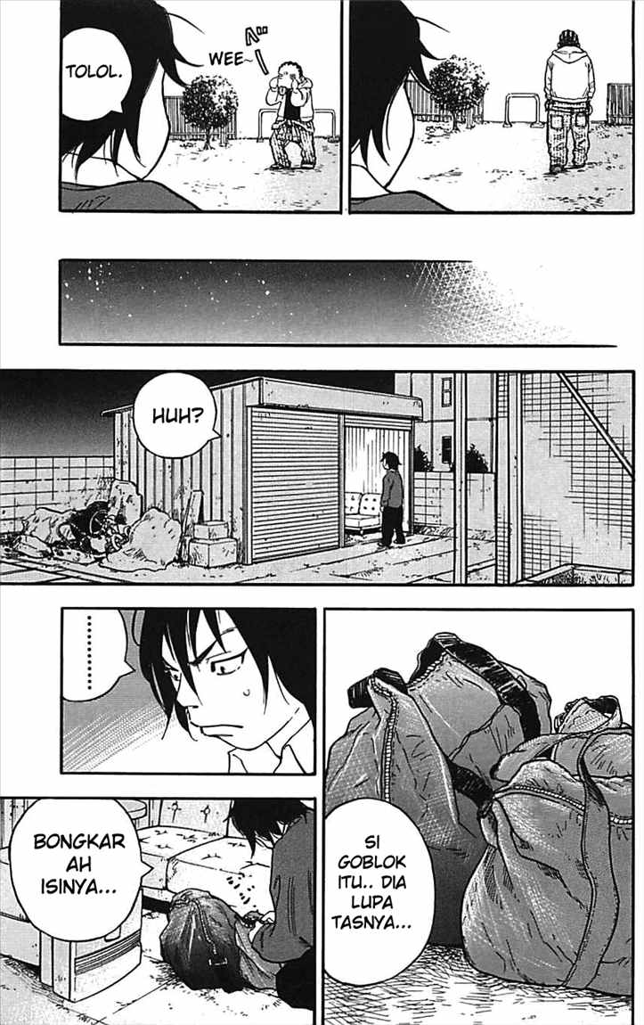 Clover (Tetsuhiro Hirakawa) chapter 1 halaman 32