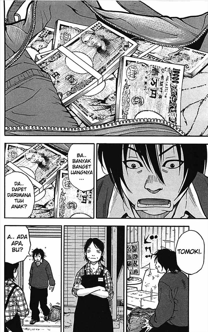 Clover (Tetsuhiro Hirakawa) chapter 1 halaman 33