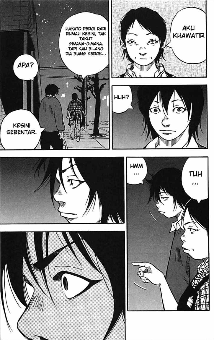 Clover (Tetsuhiro Hirakawa) chapter 1 halaman 34
