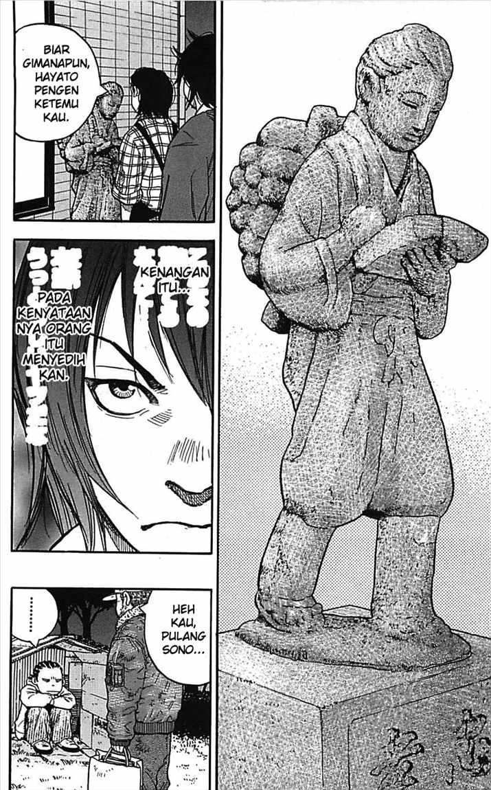 Clover (Tetsuhiro Hirakawa) chapter 1 halaman 35
