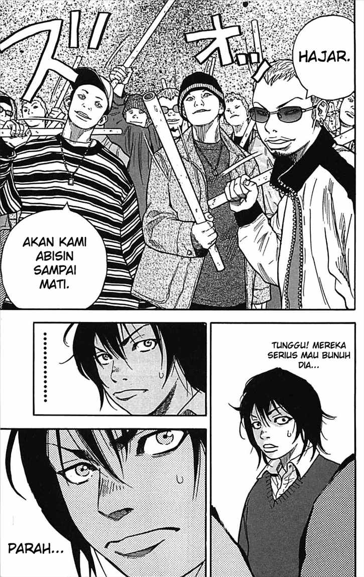 Clover (Tetsuhiro Hirakawa) chapter 1 halaman 38