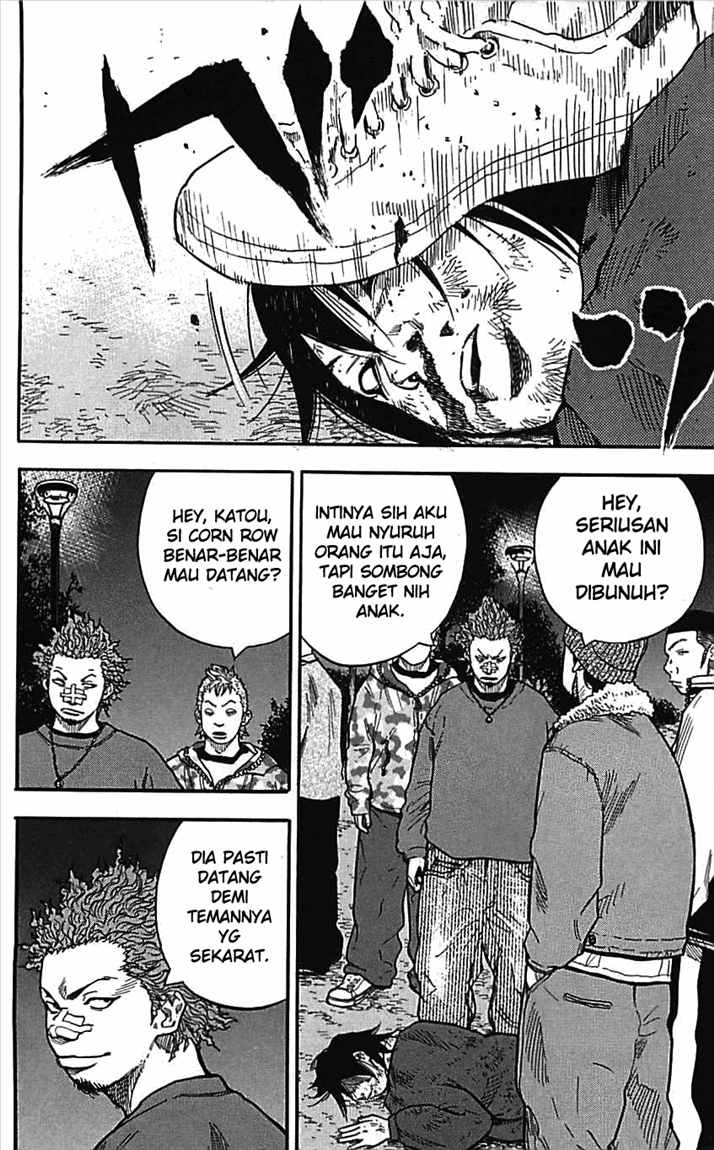 Clover (Tetsuhiro Hirakawa) chapter 1 halaman 43