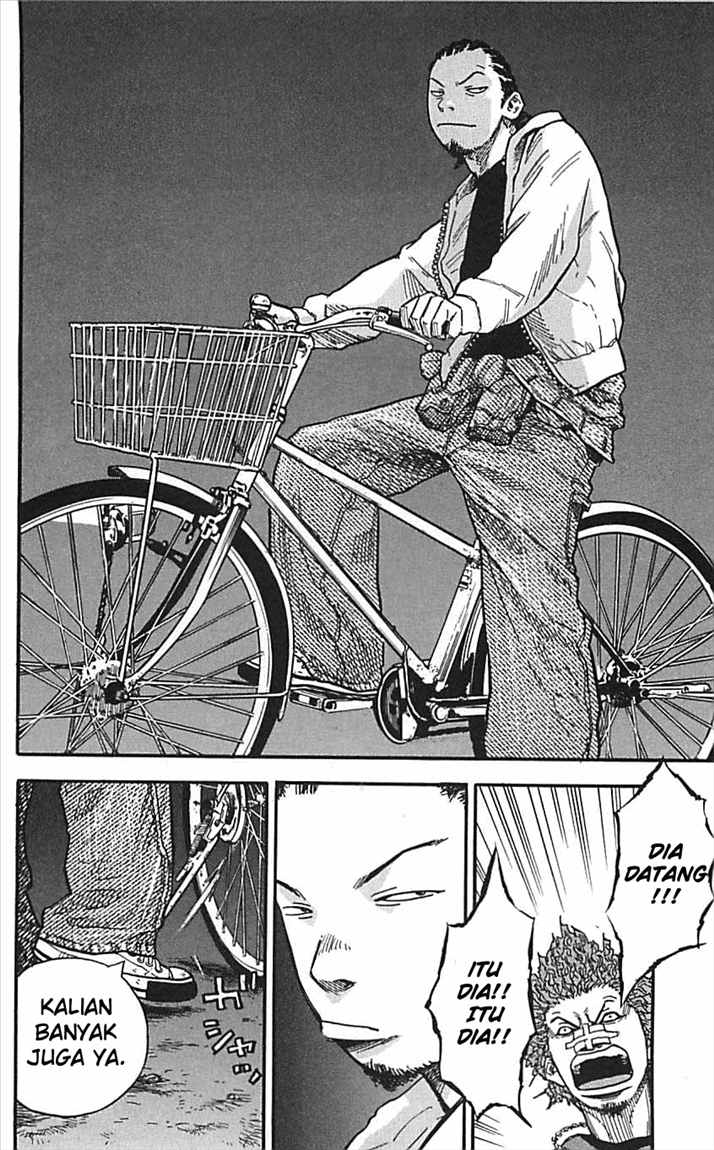 Clover (Tetsuhiro Hirakawa) chapter 1 halaman 45