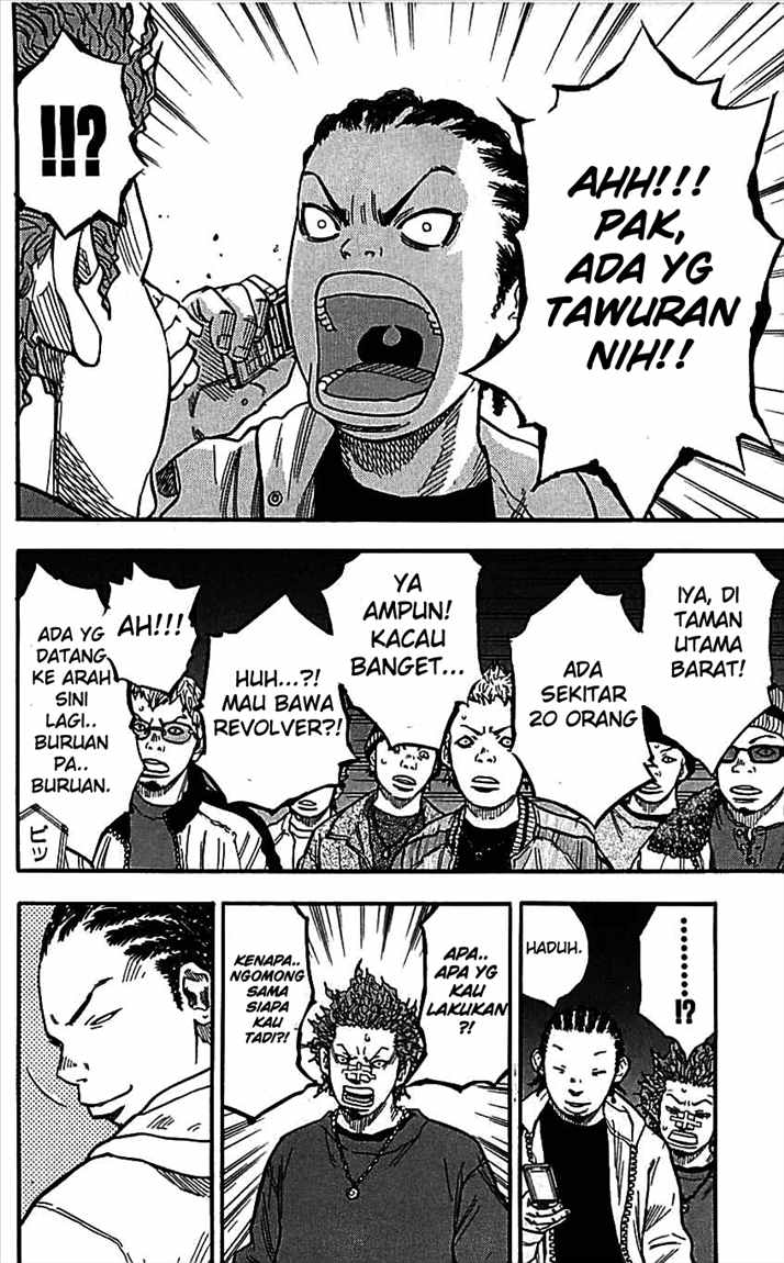 Clover (Tetsuhiro Hirakawa) chapter 1 halaman 47