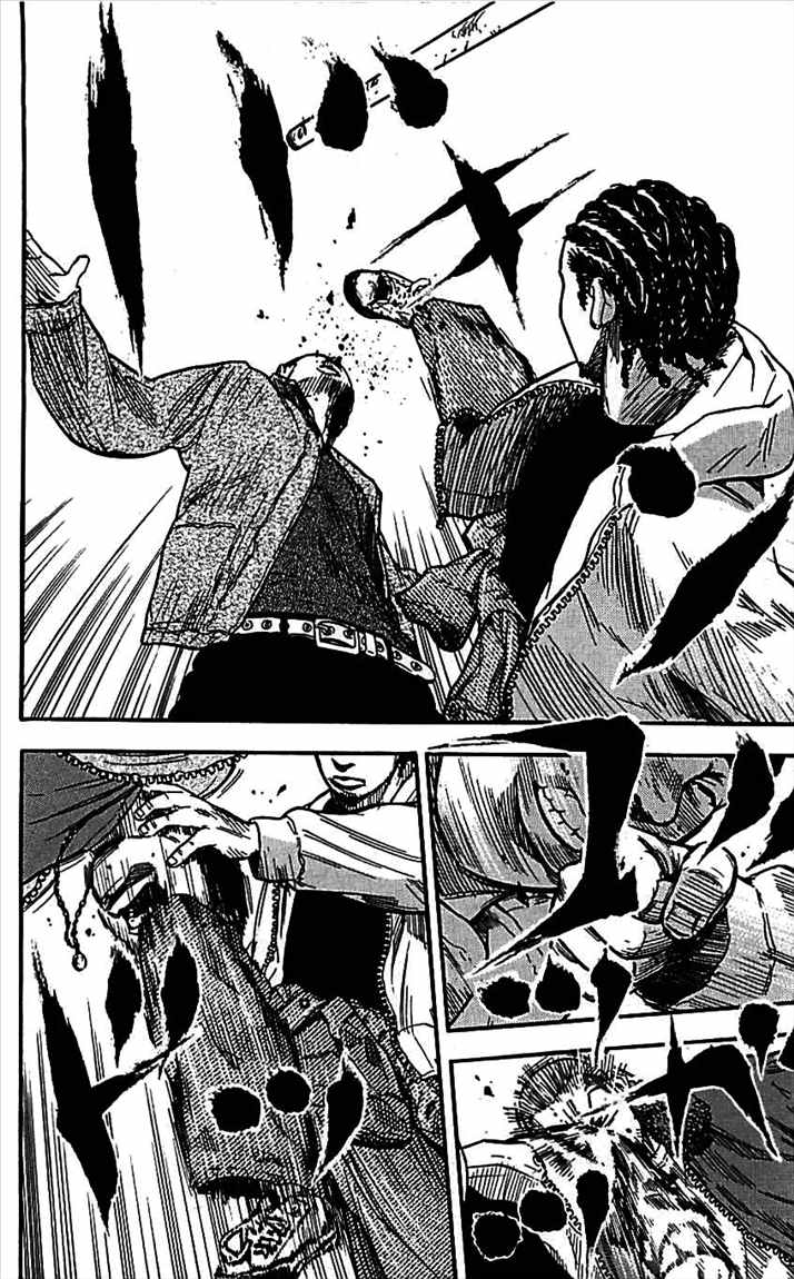 Clover (Tetsuhiro Hirakawa) chapter 1 halaman 53