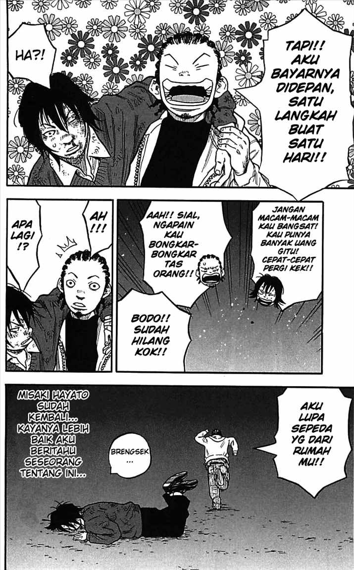 Clover (Tetsuhiro Hirakawa) chapter 1 halaman 61