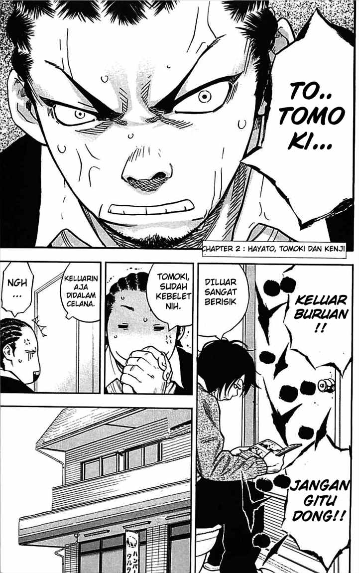 Clover (Tetsuhiro Hirakawa) chapter 1 halaman 62