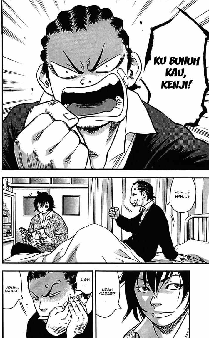 Clover (Tetsuhiro Hirakawa) chapter 3 halaman 5