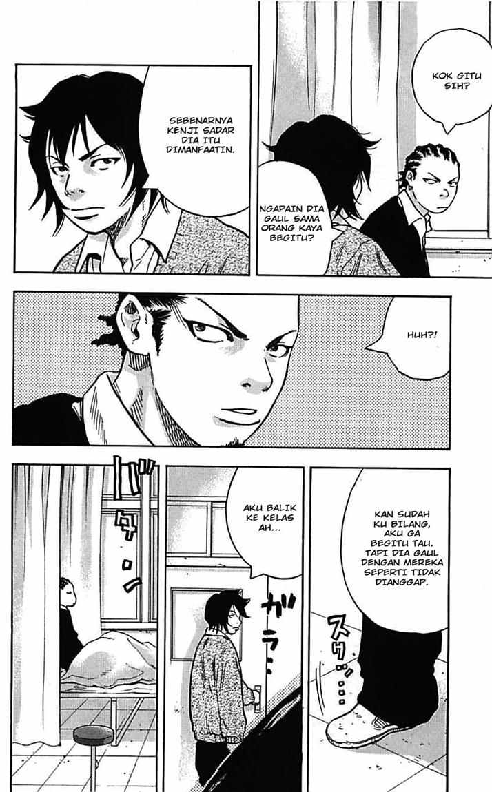 Clover (Tetsuhiro Hirakawa) chapter 3 halaman 7