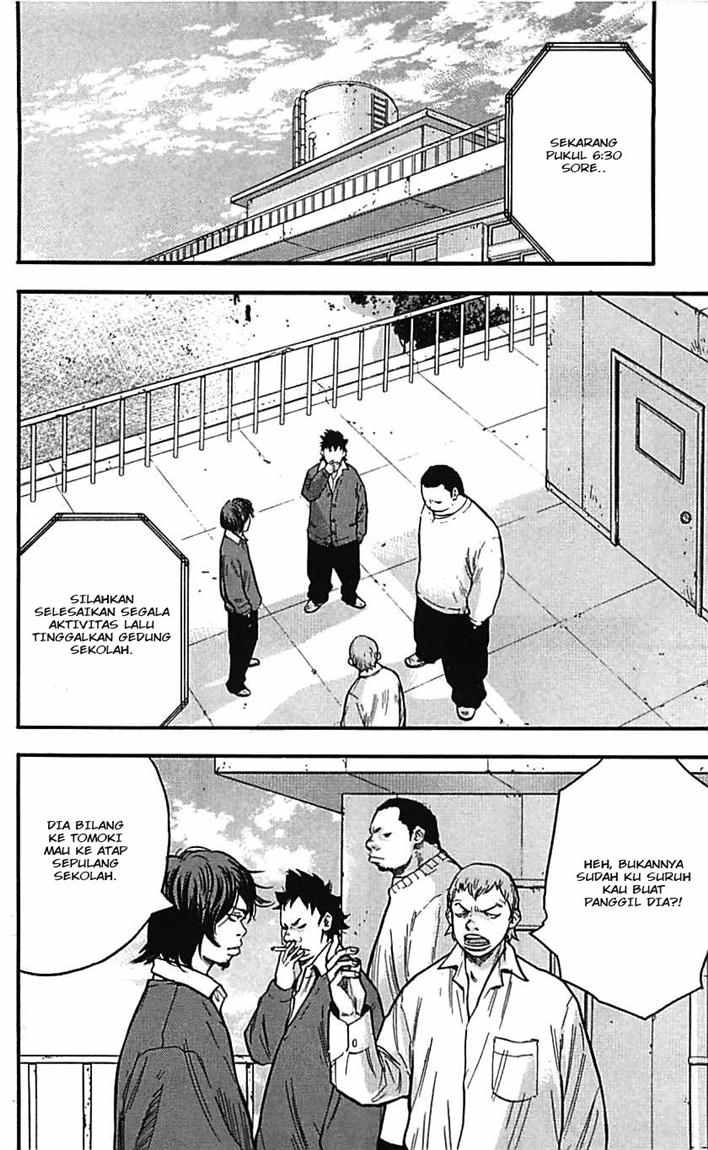 Clover (Tetsuhiro Hirakawa) chapter 3 halaman 15